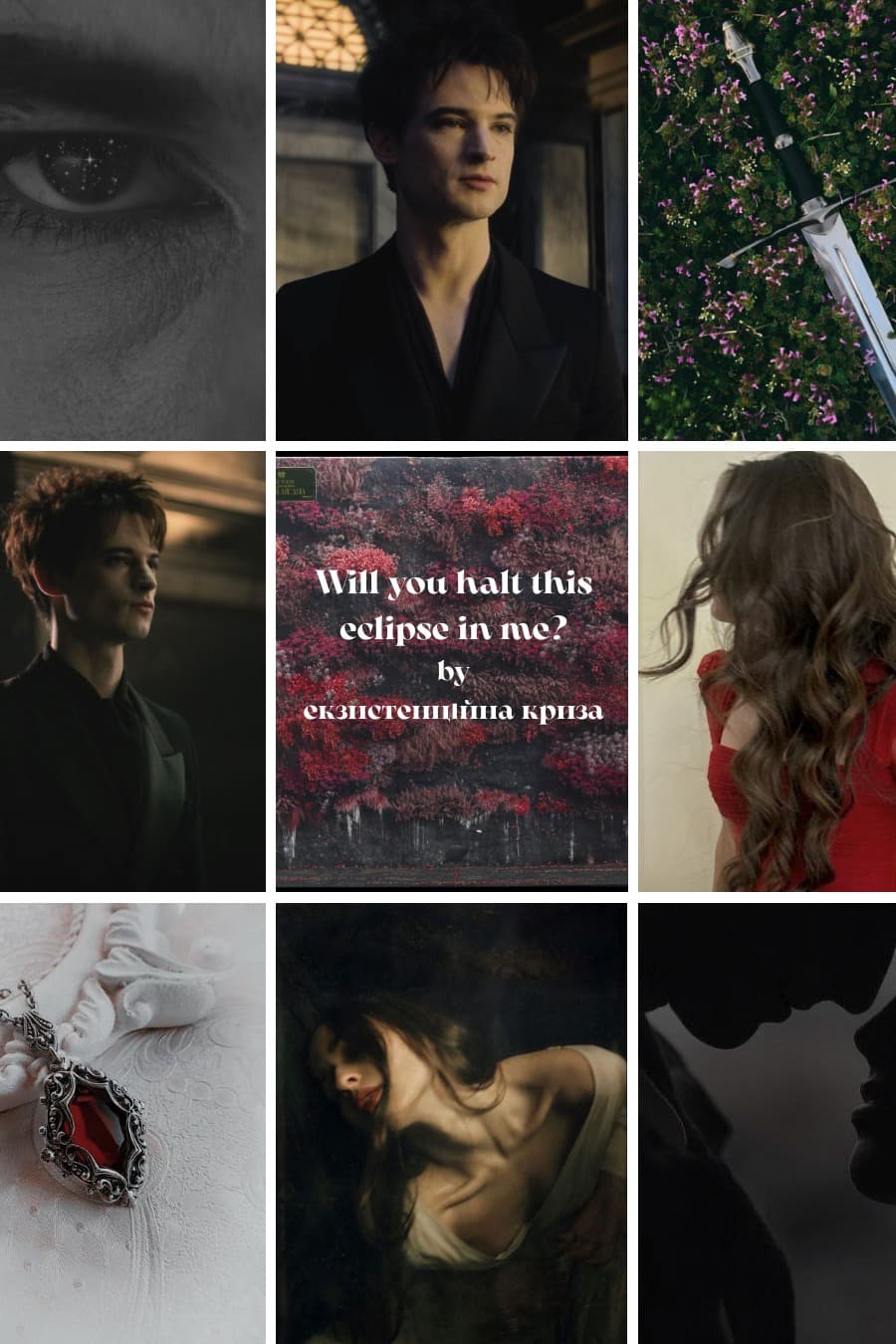 Will you halt this eclipse in me?